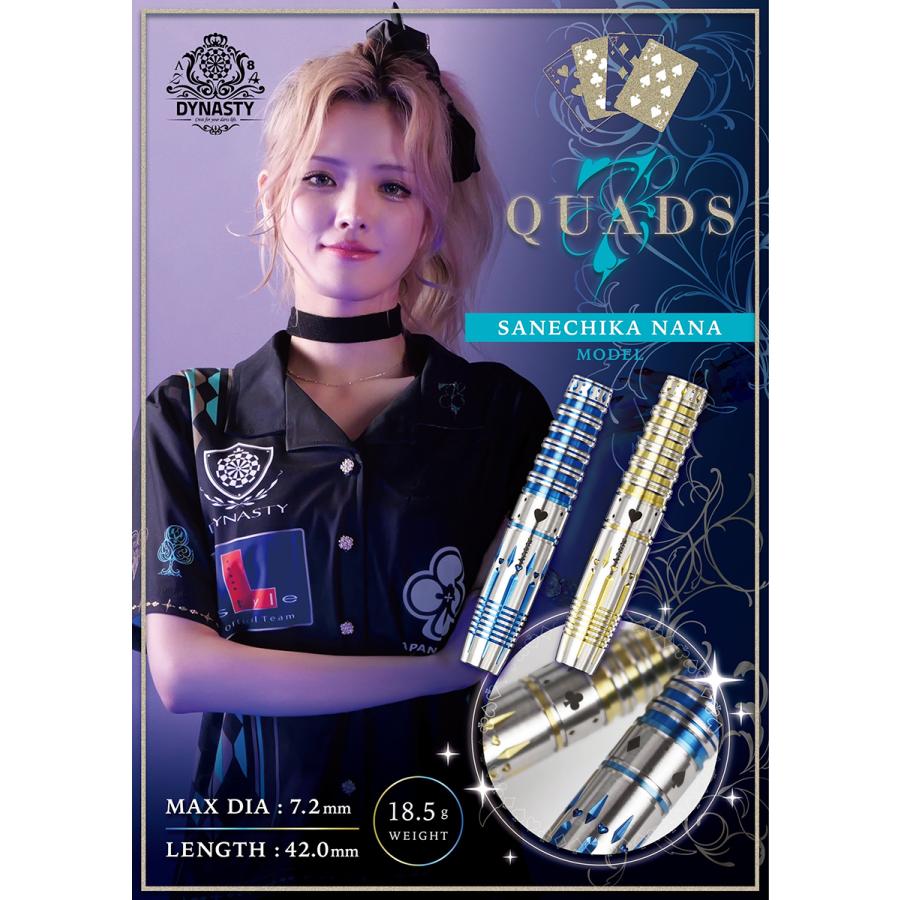 クリアランスSALE ダーツ バレル DYNASTY QUADS 7 實近菜那 選手