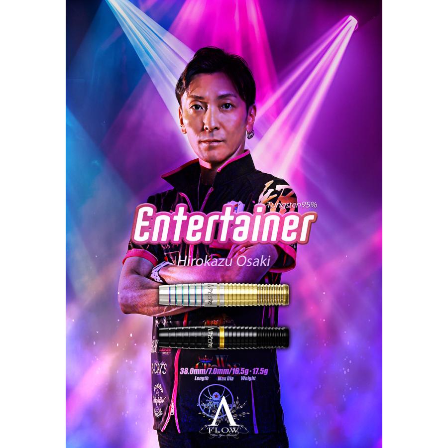 ダーツ バレル A-FLOW DYNASTY Entertainer 大崎裕一モデル エーフロー エンターテイナー (ポスト便OK/5トリ) |  | 07