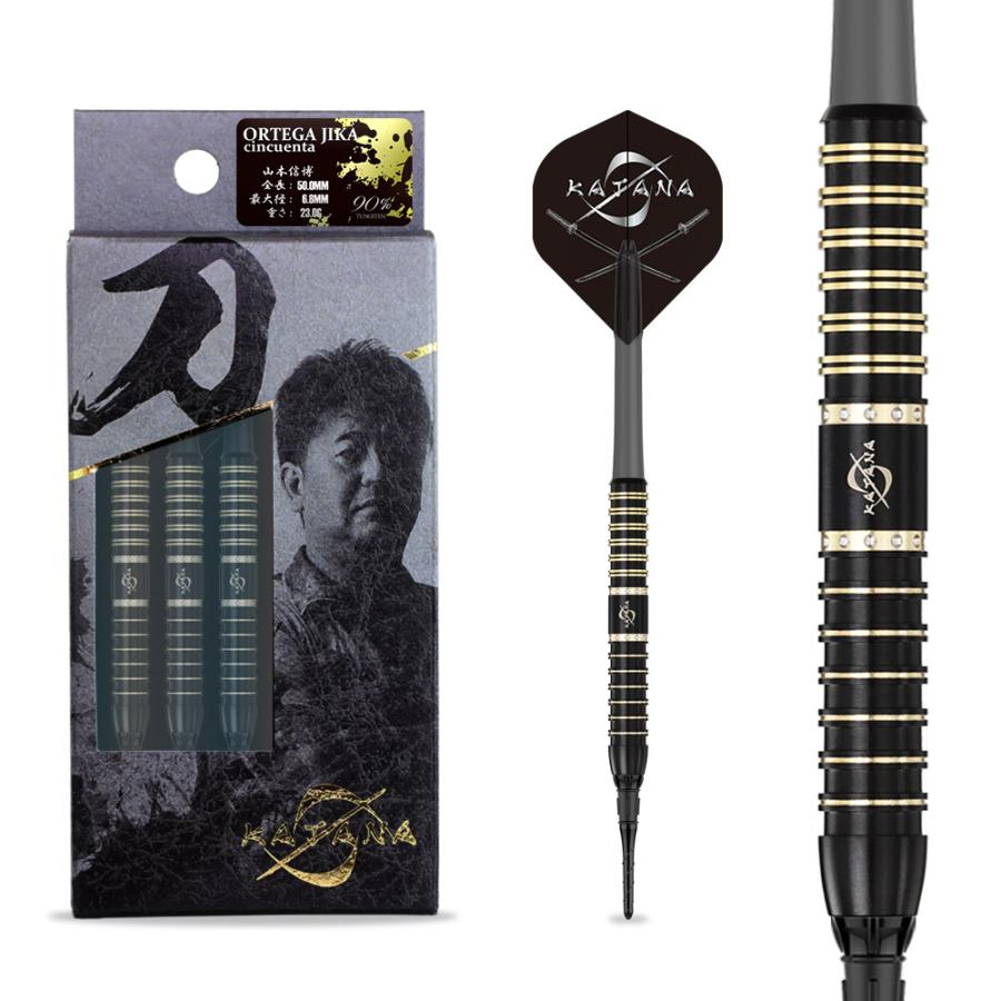 s*n様 ダイナスティー　ORTEGA JIKA Cincuenta ダーツ 3 ダーツ バレル DYNASTY KATANA ORTEGA JIKA cincuenta