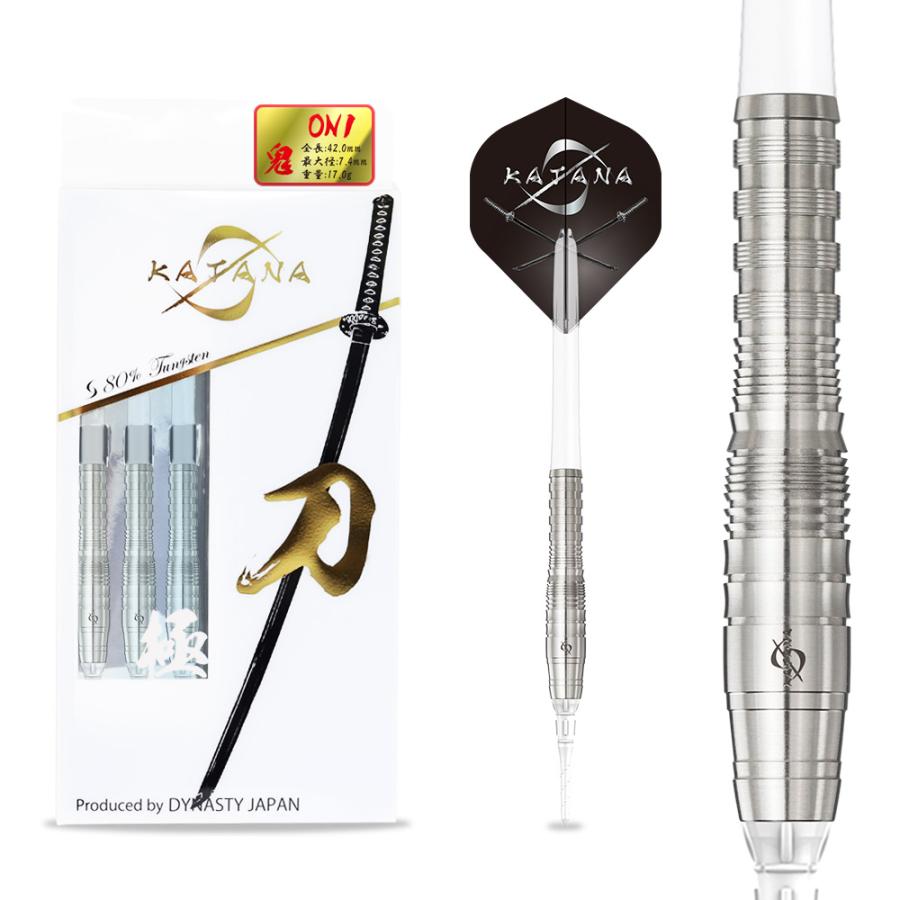 ダーツ バレル DYNASTY KATANA 刀 極み 開闢 ダイナスティ カタナ (ポスト便OK/5トリ) |  | 15