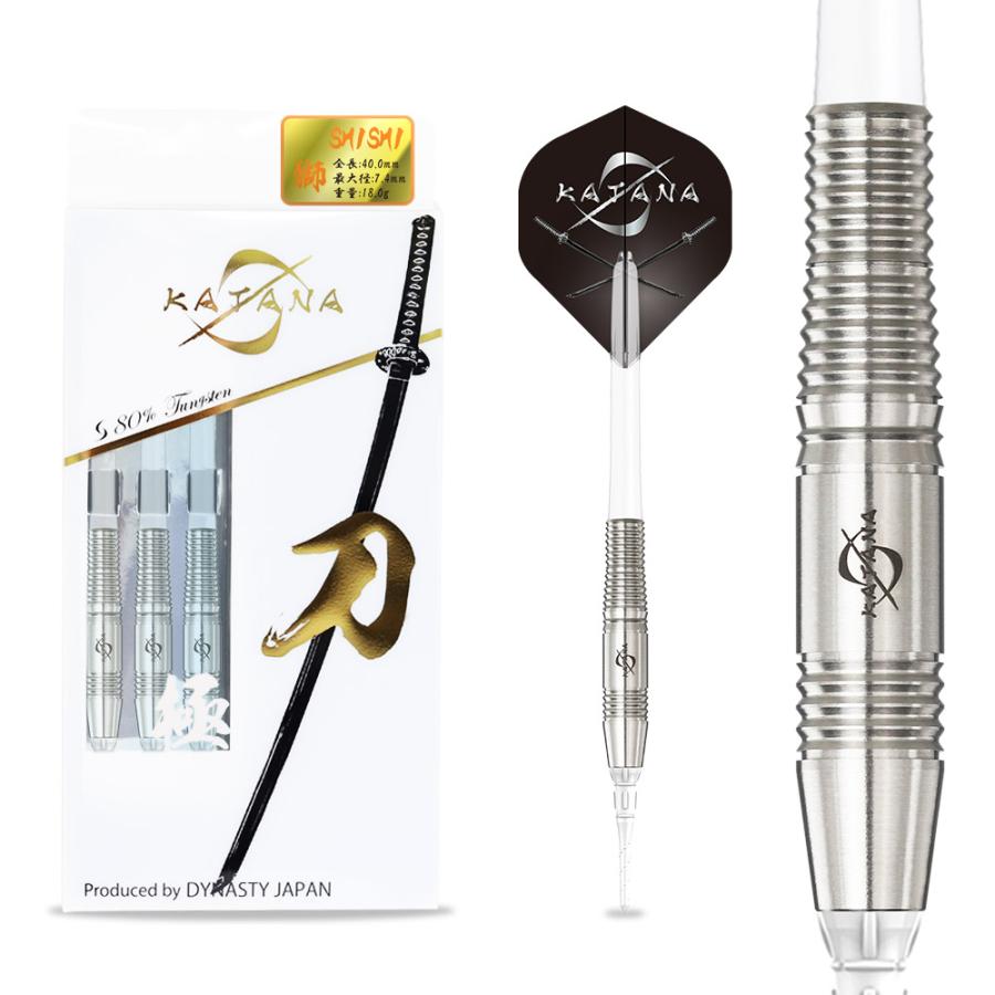 ダーツ バレル DYNASTY KATANA 刀 極み 開闢 ダイナスティ カタナ (ポスト便OK/5トリ) |  | 06