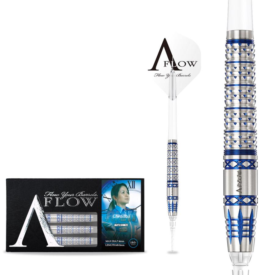 ダーツ バレル DYNASTY A-FLOW RIELL Chronos 清水舞友 選手モデル ダイナスティー リエル クロノス (ポスト便OK/5トリ) |  | 03