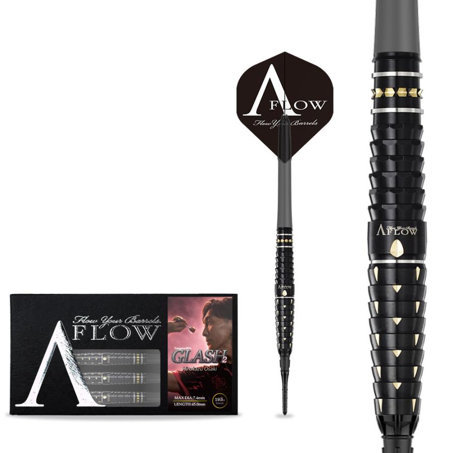 DYNASTY GLASH2【37】大崎裕一選手モデル ダーツ バレル DYNASTY A-FLOW BLACK LINE GLASH2 大崎裕一 選手モデル