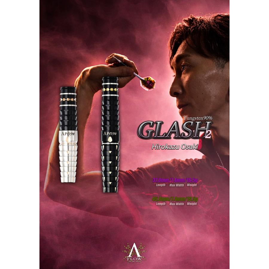 ダーツ バレル DYNASTY A-FLOW BLACK LINE GLASH2 大崎裕一 選手モデル