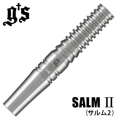 ダーツ バレル g's darts SALM II (サルム2) 風間佑太モデル (ポスト便OK/10トリ)｜dartsshoptito
