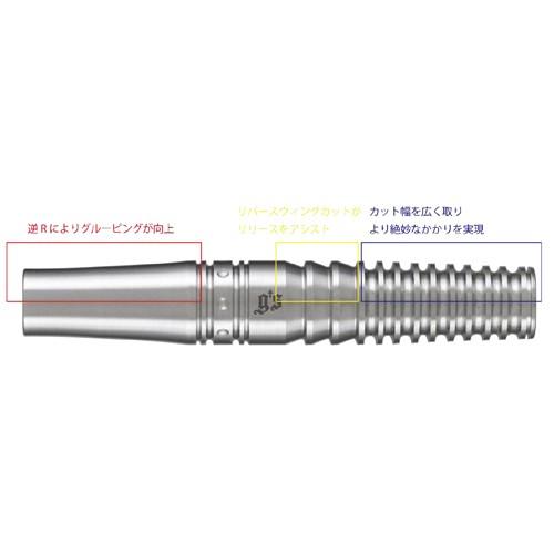 ダーツ バレル g's darts SALM II (サルム2) 風間佑太モデル (ポスト便OK/10トリ) |  | 01