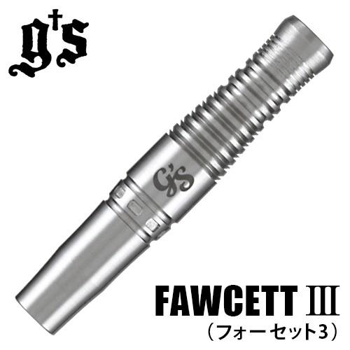 ダーツ バレル g's darts FAWCETT III フォーセット 3 (ポスト便OK/10トリ)｜dartsshoptito