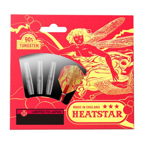 ダーツ バレル ハローズ Harrows HEATSTAR ヒートスターシリーズ｜dartsshoptito｜06