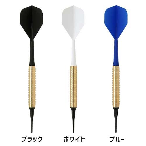 L-style Bar Lip ハウスダーツ エルスタイル バーリップ 1本売り｜dartsshoptito｜02