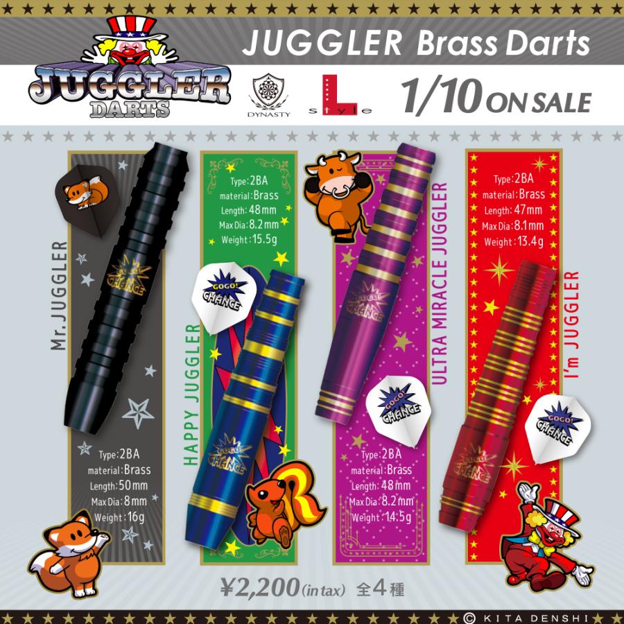 ダーツ バレル L-style JUGGLER エルスタイル ジャグラー コラボ ブラスダーツ (ポスト便OK/5トリ) |  | 01