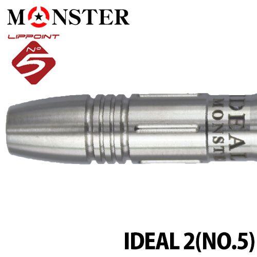 ダーツ バレル MONSTER IDEAL II NO.5 イデアル2 NO.5 (ポスト便OK/10トリ) |  | 01