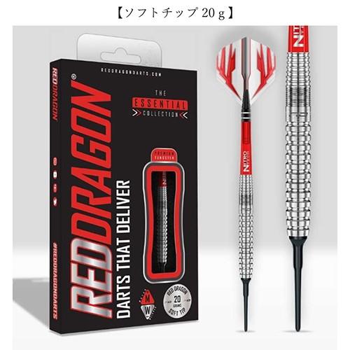 レッドドラゴン　朝倉聖也選手モデル 51rZKRAf-GL.jpg_BO30,255,255,