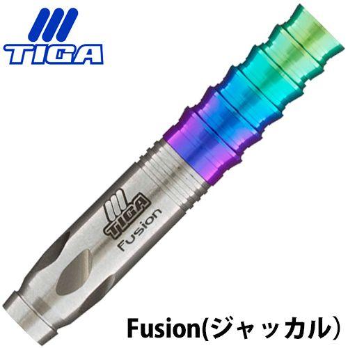 ダーツ バレル TIGA Fusion JACKAL ティガ ジャッカル フュージョン : ba-samurai-jackal : Darts Shop TiTO Yahoo!店 - 通販 - Yahoo!ショッピング ダーツ バレル TIGA Fusion JACKAL ティガ ジャッカル フュージョン : ba-samurai-jackal : Darts Shop TiTO Yahoo!店 - 通販 - Yahoo!ショッピング