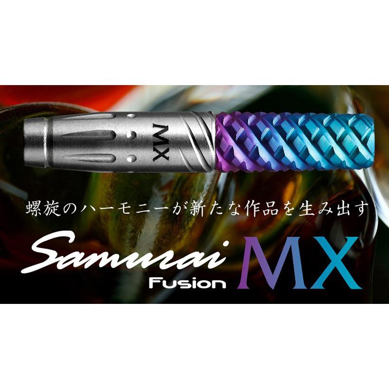 ダーツ バレル サムライ Samurai Fusion MX フュージョンMX 2BA |  | 03
