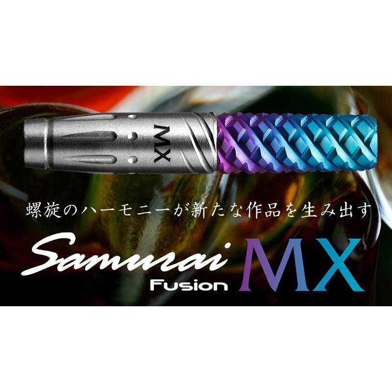 ダーツ バレル サムライ Samurai Fusion MX フュージョンMX 2BA｜dartsshoptito｜04