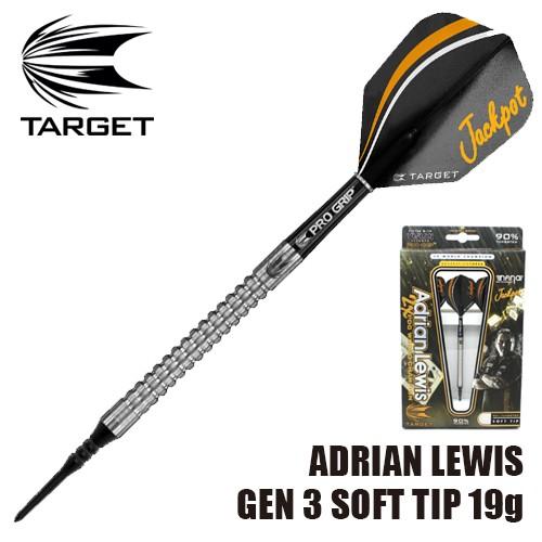 Target ダーツ バレル TARGET エイドリアン・ルイス GEN-3 19g (ポスト便OK/9トリ) : Darts Shop TiTO Yahoo!店 - 通販 - Yahoo!ショッピング Target ダーツ バレル TARGET エイドリアン・ルイス GEN-3 19g (ポスト便OK/9トリ) : Darts Shop TiTO Yahoo!店 - 通販 - Yahoo!ショッピング