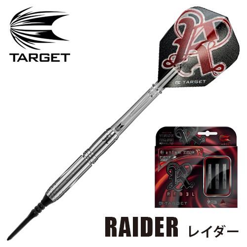 ダーツ バレル TARGET RAIDER レイダー 藍園英樹モデル (ポスト便OK/9トリ) | Target