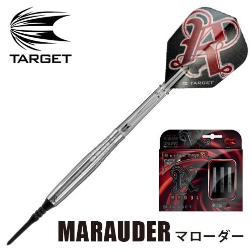 ダーツ バレル TARGET MARAUDER マローダー 井上未来モデル(ポスト便OK/9トリ) | Target
