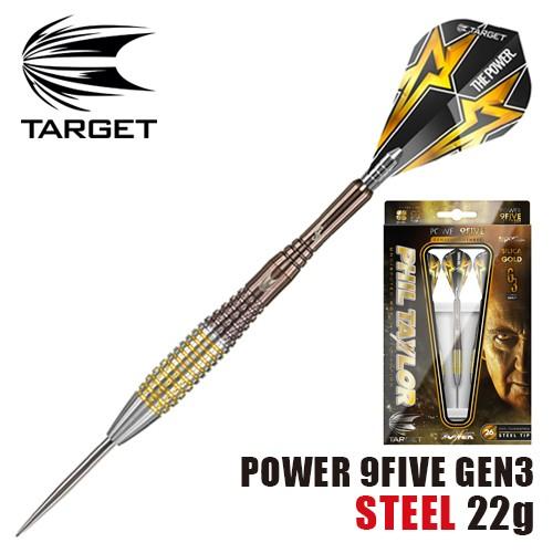 ダーツ バレル TARGET POWER 9FIVE GEN-3 STEEL 22g ターゲット パワー (ポスト便OK/9トリ)｜dartsshoptito