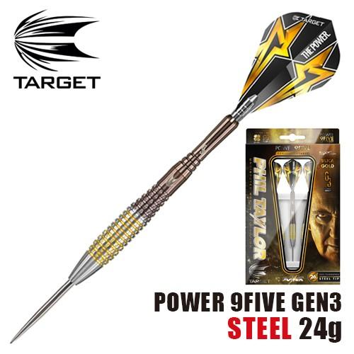 ダーツ バレル TARGET POWER 9FIVE GEN-3 STEEL 24g ターゲット パワー (ポスト便OK/9トリ) | Target