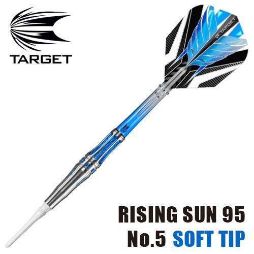 ダーツ バレル TARGET RISING SUN 95 No.5 ターゲット 村松治樹モデル (ポスト便OK/9トリ) | Target