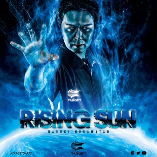 ダーツ バレル TARGET RISING SUN 95 No.5 ターゲット 村松治樹モデル (ポスト便OK/9トリ) | Target | 01