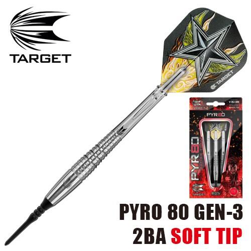 ダーツ バレル TARGET PYRO 80 GEN-3 ターゲット パイロ80 星野光正モデル (ポスト便OK/9トリ) | Target