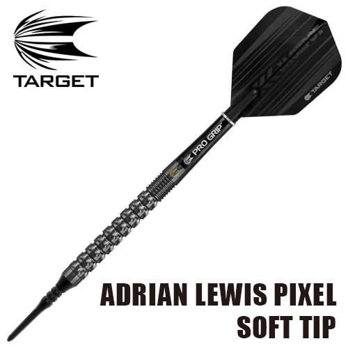 ダーツ バレル TARGET ADRIAN LEWIS PIXEL 18g ターゲット エイドリアン・ルイス ピクセル (ポスト便OK/9トリ) | Target