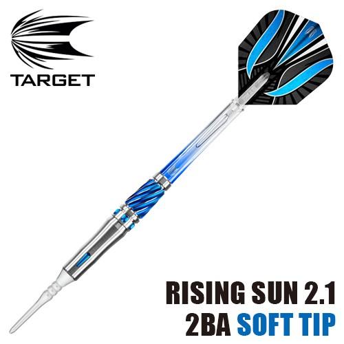 ダーツ バレル TARGET RISING SUN 2.1 2BA ターゲット ライジングサン 村松治樹モデル (ポスト便OK/9トリ)｜dartsshoptito