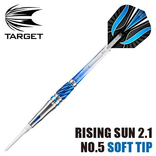 Target ダーツ バレル TARGET RISING SUN 2.1 No.5 ターゲット ライジングサン 村松治樹モデル (ポスト便OK/9トリ) : Darts Shop TiTO Yahoo!店 - 通販 - Yahoo!ショッピング Target ダーツ バレル TARGET RISING SUN 2.1 No.5 ターゲット ライジングサン 村松治樹モデル (ポスト便OK/9トリ) : Darts Shop TiTO Yahoo!店 - 通販 - Yahoo!ショッピング