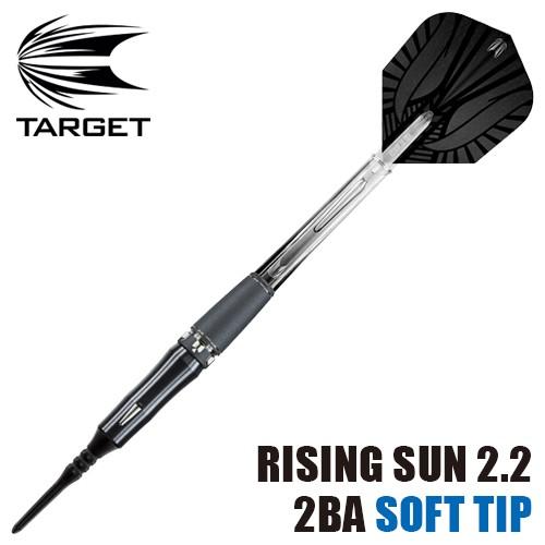 ダーツ バレル TARGET RISING SUN 2.2 2BA ターゲット ライジングサン 村松治樹モデル (ポスト便OK/9トリ) | Target