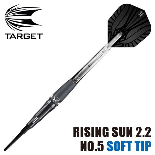 ダーツ バレル TARGET RISING SUN 2.2 No.5 ターゲット ライジングサン 村松治樹モデル (ポスト便OK/9トリ) | Target