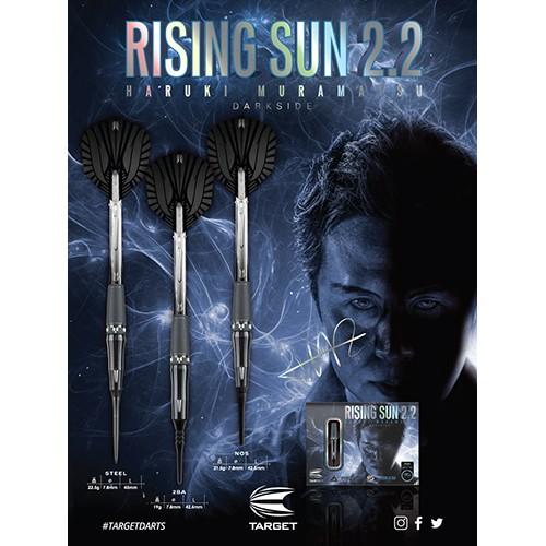 ダーツ バレル TARGET RISING SUN 2.2 No.5 ターゲット ライジングサン 村松治樹モデル (ポスト便OK/9トリ) | Target | 05