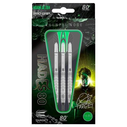 ダーツ バレル TARGET HADES80 ターゲット ハデス80 野毛駿平モデル (ポスト便OK/9トリ) | Target | 04