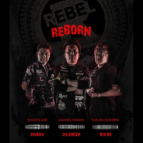 バレル TARGET REBEL REBORN VIGOR 櫛引譲モデル(ポスト便OK/9トリ) | Target | 06