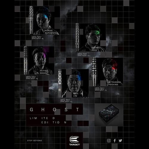 ダーツ バレル TARGET GHOST LIMITED EDITION 2018 ターゲット ゴースト 大和久明彦 | Target | 06