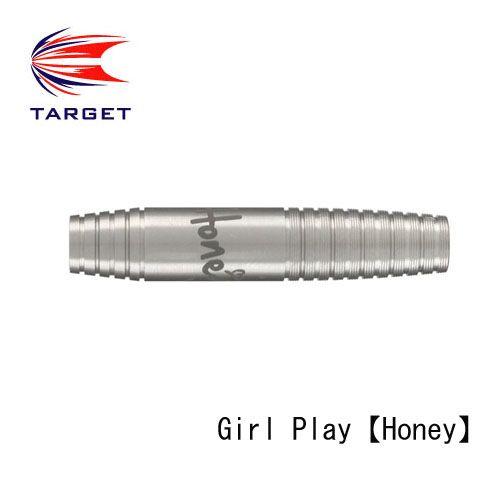ダーツ バレル TARGET GIRLPLAY Honey ターゲット ガールプレイ ハニー (ポスト便OK/9トリ) | Target