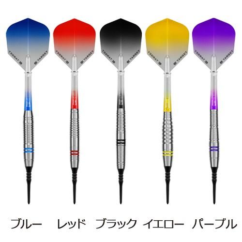 Target ダーツ バレル セット TARGET COLOURS ターゲット