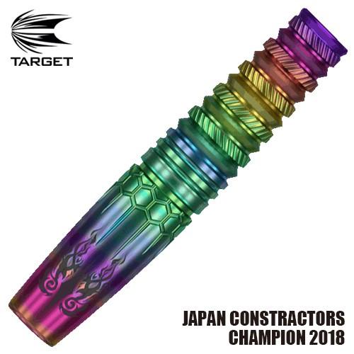 TARGET PYRO BLAZING SHADOW ダーツバレル [値下げ❌] Target】PYRO BLAZING SHADOW 80 ターゲット ソフトダーツ