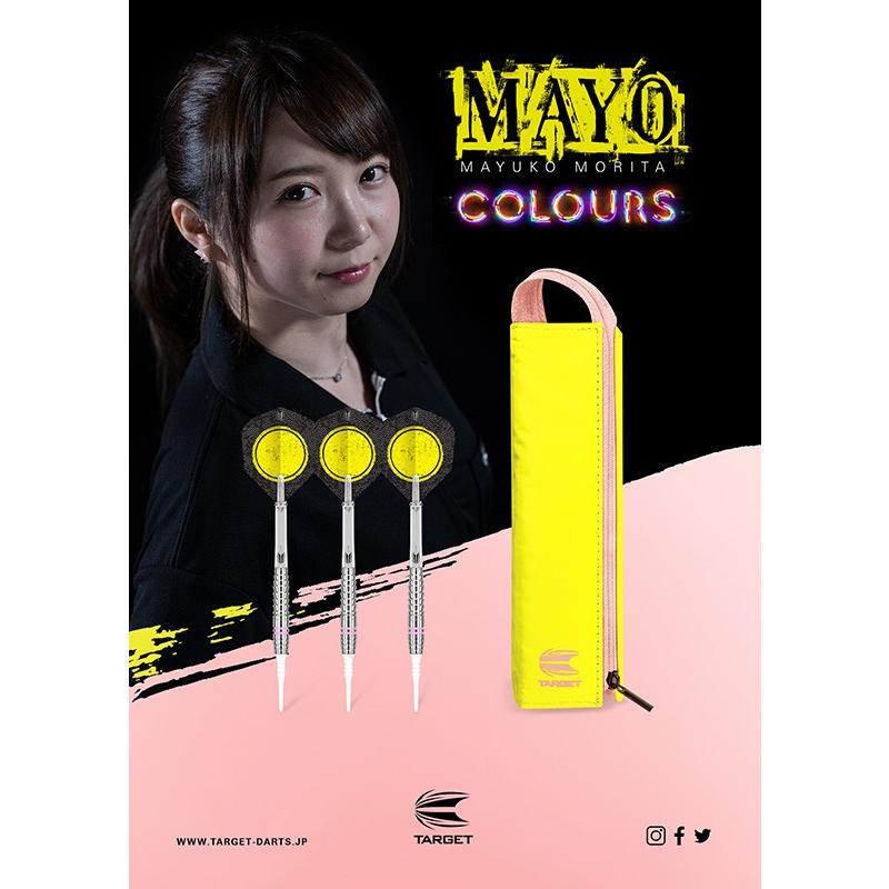 ダーツ バレル ターゲット Target Colours Prime Mayo カラープライム マヨ まよんぬ 森田真結子モデル ポスト便不可 Ba Tgt 000 Darts Shop Tito Yahoo 店 通販 Yahoo ショッピング