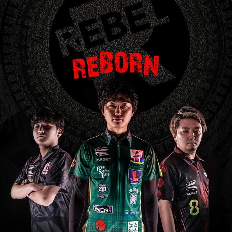 Target（ターゲット） ダーツ バレル TARGET REBEL REBORN GLUTTONY