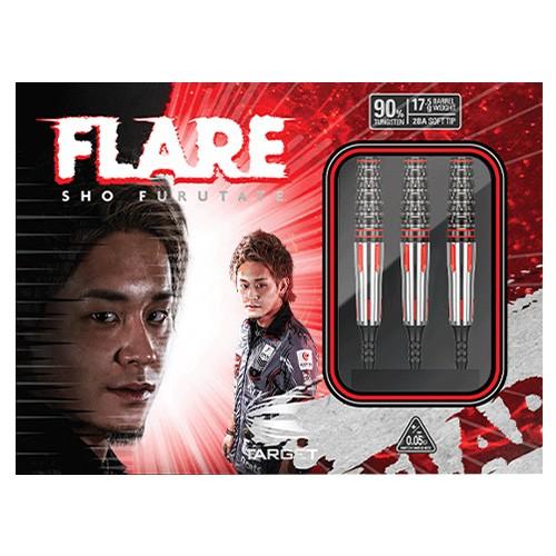 ダーツ バレル ターゲット TARGET PRIME SERIES FLARE フレア 古舘翔モデル｜dartsshoptito｜05