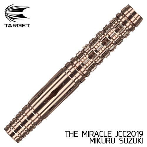 バレル ターゲット TARGET THE MIRACLE JCC2019 ジャパン コンストラクターズ チャンピオン 2019 ザ ミラクル 鈴木未来モデル | Target