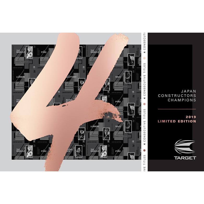 バレル ターゲット TARGET THE MIRACLE JCC2019 ジャパン コンストラクターズ チャンピオン 2019 ザ ミラクル 鈴木未来モデル | Target | 04