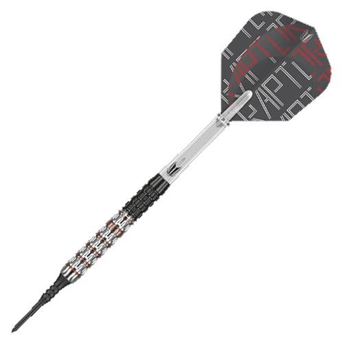 TARGETターゲットRAPTORラプター西谷譲二19.5g定価/12018円 ダーツ > ソフトダーツ > ブランド【タ行】 > ダーツハイブ