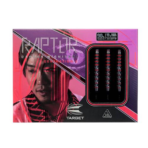 ターゲット プライム ラプター G2 西谷譲二選手モデル ダーツ > ソフトダーツ > ブランド【タ行】 > ターゲット