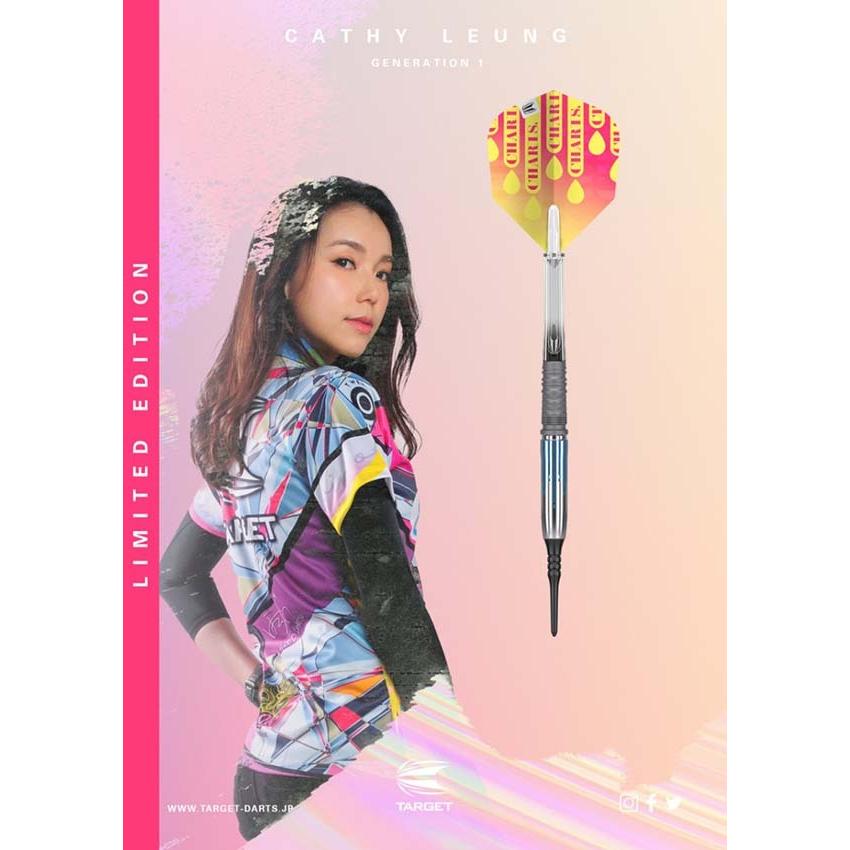 ダーツ バレル ターゲット TARGET CHARIS LIMITED EDITION キャシー・リョンモデル 限定版 カリス(ポスト便OK/8トリ) | Target | 05