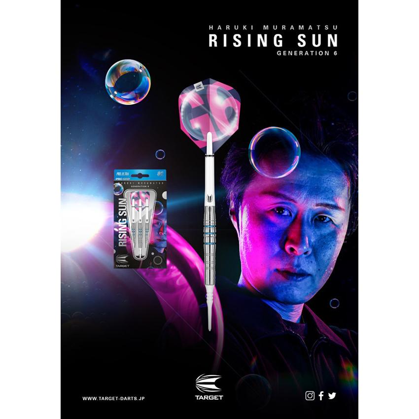 ダーツ バレル ターゲット TARGET RISING SUN 80％ G6 村松治樹モデル ライジングサンG6(ポスト便OK/8トリ) | Target | 05