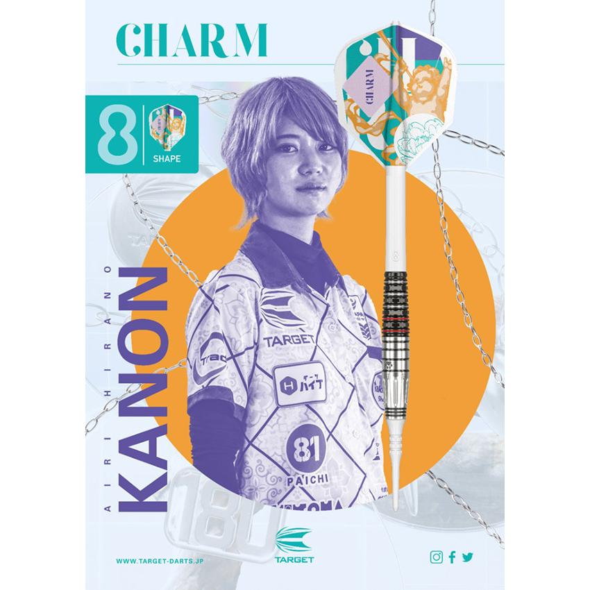ダーツ　ターゲット　チャーム カノン G3 平野愛依里モデル バレル【ターゲット】チャーム カノン G3 平野愛依里モデル