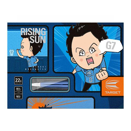 ダーツ バレル ターゲット TARGET RISING SUN G7 NO GROOVE 95
